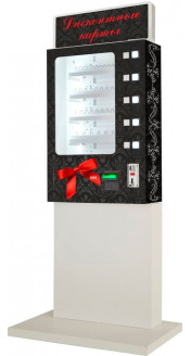 Торговый автомат по продаже дисконтных карт SM MINI